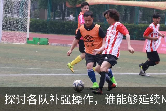 探讨各队补强操作，谁能够延续NBA均衡争冠的格局？