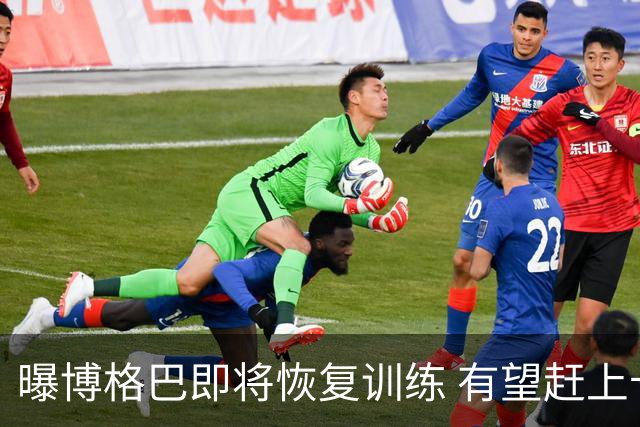 曝博格巴即将恢复训练 有望赶上卡塔尔世界杯