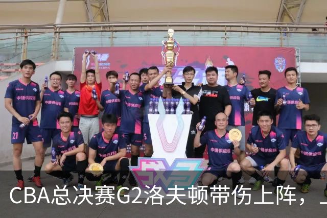 CBA总决赛G2洛夫顿带伤上阵，上海队内线告急！